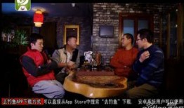 黑坑江湖 爆料视频,爆料视频背后的惊人内幕