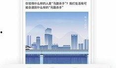 新闻爆料模块是什么东西,媒体监督的利器